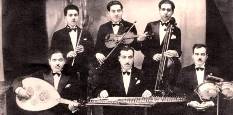الفرقة الموسيقية الفلسطينية التي عزفت مع ام كلثوم في مدينة يافا وحيفا اثناء الزيارة الاولى 1932 .