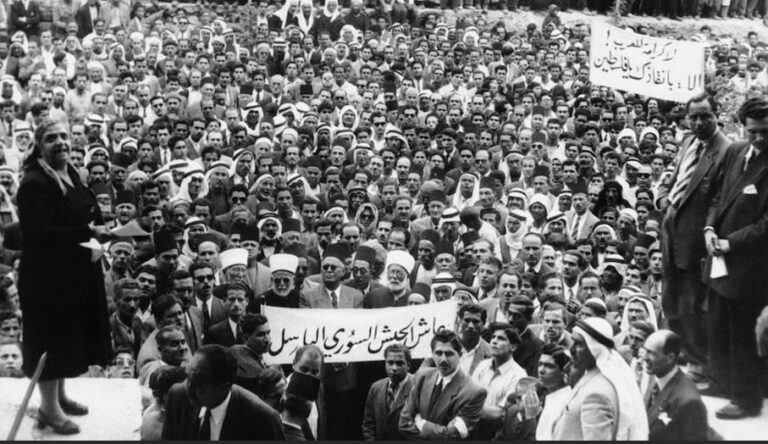 مظاهرة شعبية في دمشق لنصرة فلسطين عام 1948